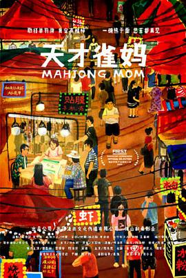 欧美国产精品
